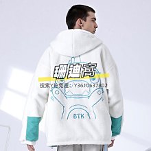 羊羔毛外套女秋冬加絨加厚兩面穿棉服冬季新款棉襖連帽厚棉衣上衣 歷史價格詳細信息