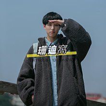 立領外套 日系電繡寬鬆落肩麂皮絨翻領外套 夾克【TJJ3633】現貨＋預購 情侶 歷史價格詳細信息