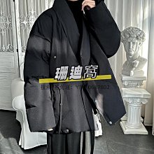 新中古 男舞髮飾 歷史價格詳細信息