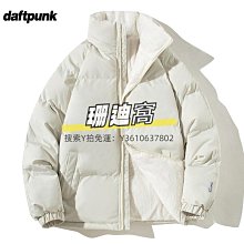 棉服棉衣外套男士秋冬季款加厚寬松潮牌羊羔絨夾克美式復古麂皮絨棉服 歷史價格詳細信息
