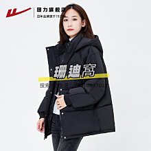 今年流行的厚底鞋子女2024年春季新款復古勃肯鞋松糕百搭休閑單鞋 歷史價格詳細信息