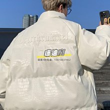 新款棉衣冬季立領棉服男士加厚夾克保暖外套中年男裝跨境-潮流空間 歷史價格詳細信息