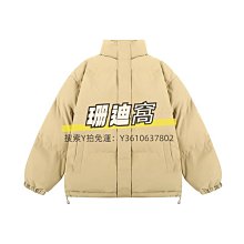 棉衣外套男女 純色素色加厚保暖棉服麵包服 情侶 防風衣男外套 素面休閒防風夾克 外套男 BCM821【FIZZE】 歷史價格詳細信息