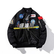 宇航員聯名短袖T恤潮牌太空人寬松卡通涂鴉男女情侶衣服ins周邊#皇運 歷史價格詳細信息