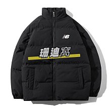 新品 男士棉服 情侶款輕薄保暖羽絨棉服外套鋪棉夾克立領棉襖短版外套男休閒外套韓版緊身薄連帽棉衣防寒外套潮牌-潮男服飾 歷史價格詳細信息