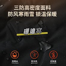 羊羔絨秋冬新款羽絨棉馬甲男保暖背心加絨加厚爸爸坎肩中老年馬夾 歷史價格詳細信息