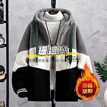 秋冬季加絨外套大童男裝青少年男孩加厚連帽夾克高初中學生衝鋒衣 歷史價格詳細信息