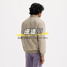 LEVI 'S 李維斯 523 灰色純素面褲管翻出圖紋設計 歷史價格詳細信息