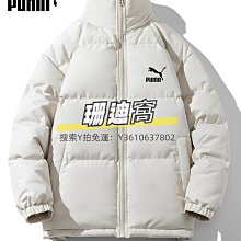 冬季保暖抗寒羽绒服大衣2023秋冬季新款羽絨服男連帽厚款保暖時尚帥氣羽絨衣Z6818 歷史價格詳細信息