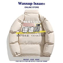 棉服BING 冬季新款棉服男款立領拼接棉衣襖寬松潮牌寬松潮牌加厚外套 歷史價格詳細信息
