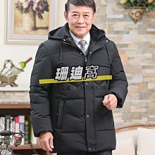 保暖棉襖 加棉外套 男士棉外套 保暖加厚  羽絨棉服男士新款高檔立領中青年商務休閒輕薄棉襖男裝大尺碼棉衣-潮男服飾 歷史價格詳細信息