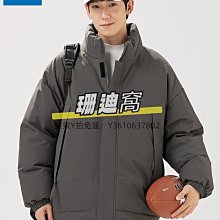 外套男 冬季潮牌歐版奢華提花輕奢百搭棉服爆款連帽時尚帥氣休閒氣質外套 ZIVG·滿599免運 歷史價格詳細信息