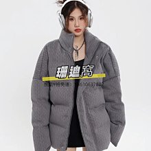 棉服STAWJN美式復古撞色條紋羊羔毛棉服外套男女秋冬保暖加厚夾棉棉衣 歷史價格詳細信息