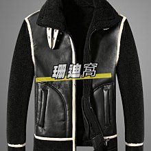 棉服BING 冬季新款棉服男款立領拼接棉衣襖寬松潮牌寬松潮牌加厚外套 歷史價格詳細信息