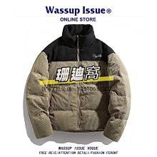 棉服WASSUP美式潮牌棉服男士冬季2024新款外套連帽加厚棉襖工裝棉衣男 歷史價格詳細信息