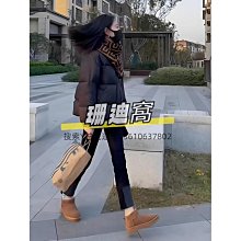 肯豆黑色吊帶連衣裙女純欲性感方領露背辣妹無袖背心包臀短裙 歷史價格詳細信息