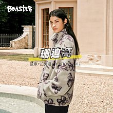 棉服羊羔絨立領棉衣男冬季新款寬松立領外套日系復古保暖百搭外套 歷史價格詳細信息