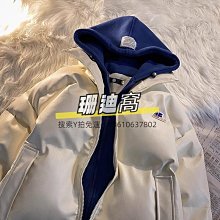 棉服棉衣外套男士秋冬季款加厚寬松潮牌羊羔絨夾克美式復古麂皮絨棉服 歷史價格詳細信息