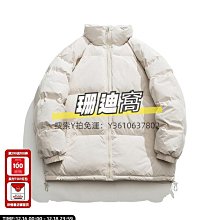 悟空有貨潮牌cleanfit直筒牛仔褲男復古寬鬆百搭做舊水洗闊腿長褲 歷史價格詳細信息