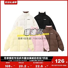 日系復古簡約鏤空短袖襯衫男夏季薄款設計感小眾中性慵懶風襯衣潮 歷史價格詳細信息