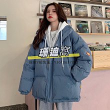 棉服假兩件棉服男冬季加厚羽絨棉衣潮牌痞帥外套東北超厚抗寒零下40度 歷史價格詳細信息