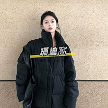 冬季羽絨棉服女中長款寬松ins港風棉衣女新款加厚工裝棉襖外套潮超夯 精品 歷史價格詳細信息