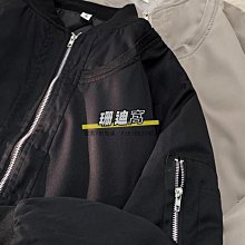 棉服棉衣外套男士秋冬季款加厚寬松潮牌羊羔絨夾克美式復古麂皮絨棉服 歷史價格詳細信息