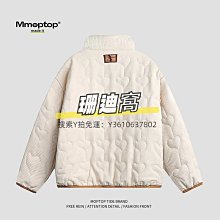 Mmoptop學院風加厚米色羽絨服男士冬季潮流連帽男裝靣包服外套男-名流 歷史價格詳細信息