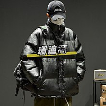 新品寬松男皮加厚加絨保暖男士pu皮子防水幹活穿工作摩托車騎行 歷史價格詳細信息