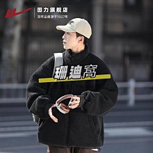 棉服回力棉服女冬季年新款爆款小個子棉襖今年流行羽絨棉衣厚外套 歷史價格詳細信息