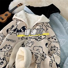 兩面穿棉服女冬季羊羔毛外套女學生韓版寬松原宿風加厚立領棉衣潮【5天內發貨】超夯 精品 歷史價格詳細信息