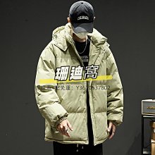 棉衣外套男女 純色素色加厚保暖棉服麵包服 情侶 防風衣男外套 素面休閒防風夾克 外套男 BCM821【FIZZE】 歷史價格詳細信息