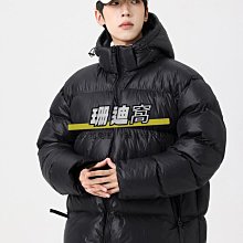 森馬旗下DAYIDS冬季戶外登山棉服連帽防水加厚棉衣女寬鬆外套保暖 歷史價格詳細信息