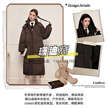 棉服中長款棉服男冬季加厚保暖寬松休閑過膝外套oversize潮牌百搭棉衣 歷史價格詳細信息