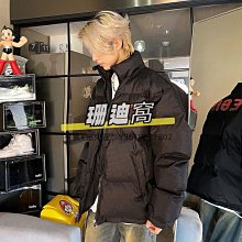 棉服美式hiphop復古麂皮絨羽絨服ins大碼立領棉服潮學院風冬裝外套男 歷史價格詳細信息