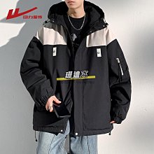 羽絨棉服男生棉衣加厚外套冬季菱形格保暖棉衣男ins日系棒球服情侶休閒潮牌百搭棉服外套男 歷史價格詳細信息