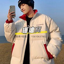 棉服美式雙面穿格紋羽絨棉服外套女冬季加厚設計感小眾派克服情侶棉衣 歷史價格詳細信息