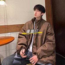 復古羽絨外套 防寒外套 夾克 外套 灰 極稀有 老品 古著 復古 Vintage 歷史價格詳細信息