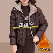 羽絨服 【爆款】BLACKYAK/布來亞克戶外鵝絨GORETEX防水中長款厚羽絨服男 歷史價格詳細信息