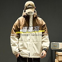 男士外套衝鋒衣男美式復古休閒上衣港風ins高級感潮流百搭B0412 美式復古工裝外套男春秋韓版潮流寬鬆休閒上衣高街-品爵男装 歷史價格詳細信息