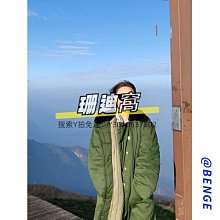 ????長款大衣 保暖大衣 秋冬季新款學院風毛呢大衣女學生韓版寬松中長款連帽厚外套~梅梅服飾 歷史價格詳細信息