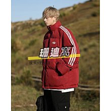 美式復古高街條紋運動休閒褲女夏季高腰顯瘦ins潮牌直筒工裝褲子 歷史價格詳細信息