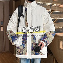 刺繡羽絨棉服女中長款2020冬季新款韓版寬鬆收腰棉衣加厚外套棉襖-時尚女裝 歷史價格詳細信息