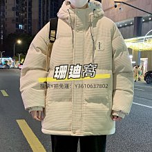 羽絨棉服 保暖加厚 加棉外套 男士棉外套  花花公子冬季棉服男士羽絨棉服韓版潮流休閒外套加厚保暖寬鬆棉襖-潮男服飾 歷史價格詳細信息