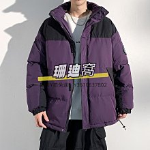 羽絨棉服女潮港風P字款原宿學生中長款情侶過膝鋪棉外套 韓版羽絨服女 加厚寬鬆外套 棉衣女新款冬季羽絨棉服-時尚女裝 歷史價格詳細信息