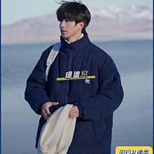 @港仔文藝男 美式水洗牛仔褲男秋冬款高街cleanfit直筒休閒褲子 歷史價格詳細信息