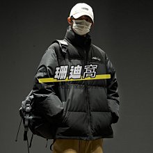 羽絨棉服男生棉衣加厚外套冬季菱形格保暖棉衣男ins日系棒球服情侶休閒潮牌百搭棉服外套男 歷史價格詳細信息