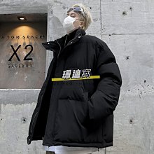 黑色夾棉睡衣男款冬季加厚珊瑚絨情侶款套裝女士法蘭絨冬天家居服[樂營睡衣] 歷史價格詳細信息