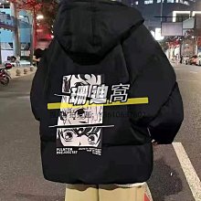 冬季新款棉衣男士加絨加厚連帽外套男保暖夾克青少年韓版秋冬上衣-時尚男裝 歷史價格詳細信息