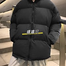 棉服男士外套毛領男潮流加厚短版啄木鳥羔羊羽絨韓版保暖冬季 歷史價格詳細信息